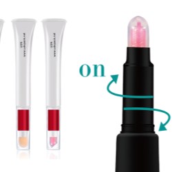 UDN launches a brand-new design-Lipstick Tube