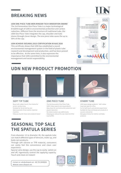 UDN Quarter News Update - Whats New for Seasonal products?