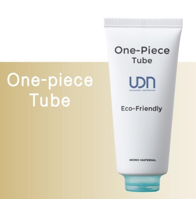 Tubes for Sunscreen This Summer