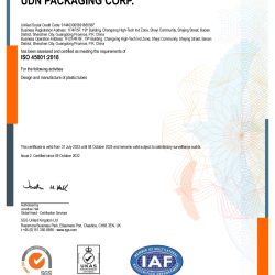 2023-2026 UDN - ISO 14001:2015